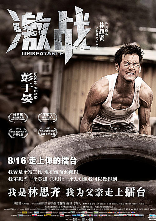 办理不动产证为什么夫妻都要去